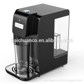 2016 new 3 seconds rapid heating instant hot water kettle